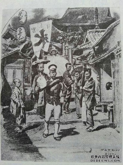 甲午前日本的战争准备：1879年提交攻占北京方略